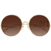 Chloé Iconic Round Metal Sunglasses In Gold