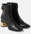 Chloé 'alize' Black Ankle Boots With C Buckle In Black