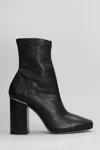 Chloé Chloe Woman Chc24a03a - Ambre In Black