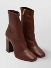 Chloé Cognac-coloured Ambre Ankle Boot