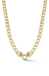 Chloe & Madison Chloe And Madison Panther Chain Necklace In Gold
