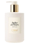 Shop Chloé Atelier Des Fleurs Santalum Body Lotion