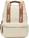 Chloé Baby Off-white Backpack Set In 117 Offwhite