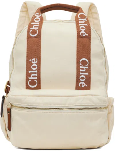 Chloé Kids' Baby Off-white Backpack Set In 117 Offwhite