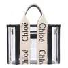 Chloé Woody Handbag