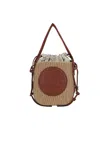 Chloé Small Horse Medal Tote Bag