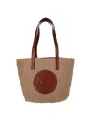 Chloé Beige Horse Medal Large Basket Bag In Brown