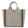 Chloé Beige Carry Top Handle Bag