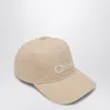 Chloé Beige Baseball Cap With Logo In Beige