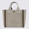 Chloé Beige Carry Top Handle Bag In Brown