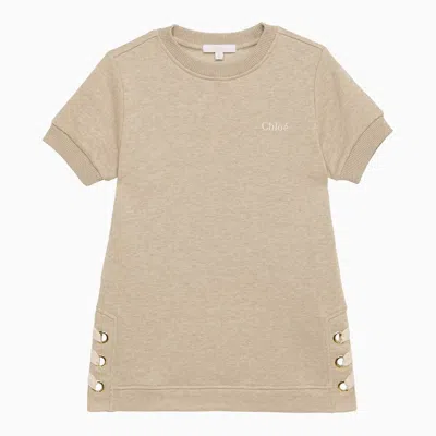 Chloé Beige Cotton Dress With Eyelets