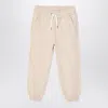 Chloé Beige Cotton Track Pants In Beige