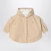 Chloé Beige Hooded Jacket In Beige