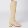 Chloé Beige Janis Heeled Boots Women In White