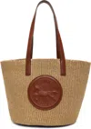 Chloé Beige Large Horse Medal Basket Tote In 27s Sepia Brown