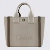 Chloé Beige Carry Top Handle Bag In Brown