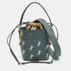 CHLOÉ /BEIGE LEATHER MINI ROY HORSE EMBROIDERED BUCKET BAG