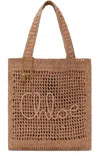 Chloé Summer Banana Embellished Crocheted Embroidered Faux Raffia Tote In 24m Summery Beige