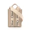 Chloé Beige Pink Canvas Leather Handbag Tote Bag In Beige, Pink