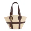 Chloé Nude And Neutral Raffia And Leather Shoulder Bag In Neutrals