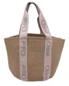 Chloé Beige Raffia X Mifuko Large Woody Basket Tote (authentic Pre-loved)