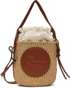 Chloé Small Horse Medal Bag Made Of Natural Fibers In 27s Sepia Brown