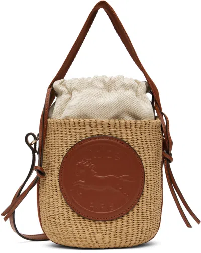 CHLOÉ BEIGE SMALL HORSE MEDAL BASKET BAG