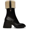 Chloé Chloe Betty Ankle Rain Boots In Black