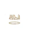 Chloé Chloe Iconic Logo Bangle In Gold
