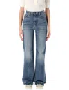Chloé Denim Snake Brooch Detail In Blue