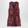 Chloé Oversized Plonge Leather Utility Vest