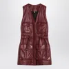 Chloé Oversized Plonge Leather Utility Vest
