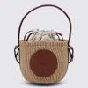 Chloé Horse Medal Basket Leather And Canvas-trimmed Raffia Tote In Brown