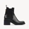 Chloé Dakota Buckled Leather Ankle Boots In Black