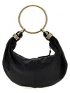 Chloé Circular Handle Bag Adjustable Strap
