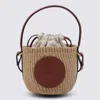 Chloé Horse Medal Basket Leather And Canvas-trimmed Raffia Tote