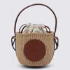 Chloé Horse Medal Basket Leather And Canvas-trimmed Raffia Tote