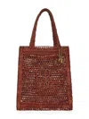 Chloé X Made For A Woman Summer Banana Small Raffia Tote Bag