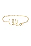 Chloé C Belt