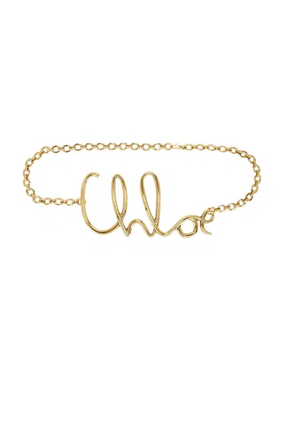 Chloé C Belt