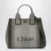 Chloé Carry Small Tote Bag In Dark Green Striped Canvas
