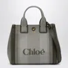 Chloé Carry Small Tote Bag In Dark Green Striped Canvas In Gray