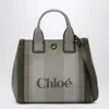 Chloé Carry Small Tote Bag In Dark Green Striped Canvas In Blue