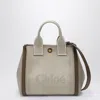 Chloé Carry Small Tote Bag In Striped Canvas