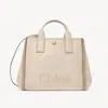 Chloé Carry Tote Bag In Canvas Beige Size Onesize 91% Cotton, 6% Polyester, 3% Textile Fibers In Sand