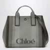 Chloé Carry Small Tote Bag In Dark Green Striped Canvas In Gray