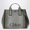 Chloé Carry Small Tote Bag In Dark Green Striped Canvas In Blue