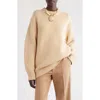 Chloé Oversized Knitted Sweater In Cashmere & Cotton Pink Size M 100% Cotton In Ultimate Nude