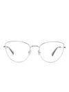 Chloé Cat Eye-frame Glasses In Silber