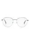 Chloé Ch0269o Glasses In Silver